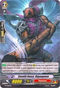 Stealth Beast, Higanguma - Promo Cards - Cardfight Vanguard card