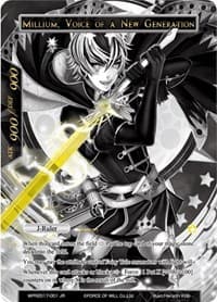 Millium, Prince of the Light Palace // Millium, Voice of a New Generation - Promo Cards - Force of Will card