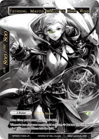 Fiethsing, Six Sage of Wind // Fiethsing, Master Magus of Holy Wind - Promo Cards - Force of Will card