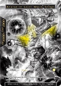 Guardian of Light Magic Stones // Avatar of Light Magic Stones - Promo Cards - Force of Will card