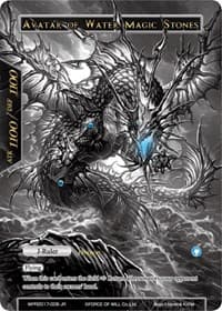 Guardian of Water Magic Stones // Avatar of Water Magic Stones - Promo Cards - Force of Will card
