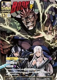 Book of Dark // Lapistory, Subjugation Fairy Tale - Promo Cards - Force of Will card