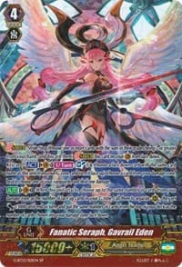 Fanatic Seraph, Gavrail Eden (SP) - G-BT13: Ultimate Stride - Cardfight Vanguard card
