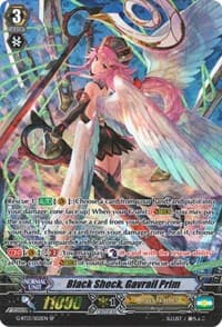 Black Shock, Gavrail Prim (SP) - G-BT13: Ultimate Stride - Cardfight Vanguard card