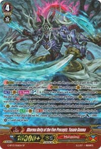 Dharma Deity of the Five Precepts, Yasuie Genma (SP) - G-BT13: Ultimate Stride - Cardfight Vanguard card