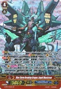 Blue Storm Breaking Dragon, Engulf Maelstrom (SP) - G-BT13: Ultimate Stride - Cardfight Vanguard card