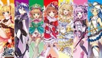 The Caster Chronicles: The Magic Battle Begins Special Playmat - Force of Will - Playmats card