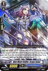 Blue Wave Soldier, Scope Sailor - Promo Cards - Cardfight Vanguard card
