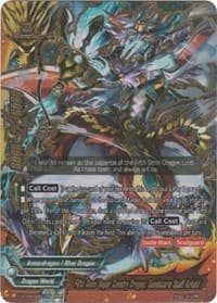 Fifth Omni Super Cavalry Dragon, Sandstorm Staff Arkaid - Rainbow Striker - Future Card BuddyFight card