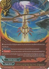 World Linking Key the First, Drago-Uno - Rainbow Striker - Future Card BuddyFight card