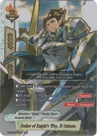 Seeker of Knight's Way, El Quixote - Rainbow Striker - Future Card BuddyFight card