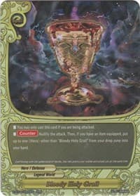Bloody Holy Grail - Rainbow Striker - Future Card BuddyFight card