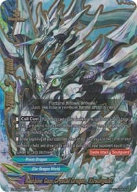 Rainbow Gem Crystal Dragon, Kirschgeist - Rainbow Striker - Future Card BuddyFight card