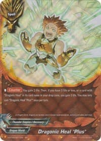 Dragonic Heal "Plus" - Rainbow Striker - Future Card BuddyFight card