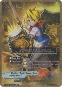 Shield of Glory, Order Guard (SP) - Rainbow Striker - Future Card BuddyFight card