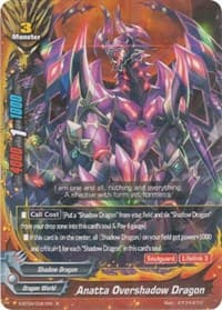 Anatta Overshadow Dragon - Rainbow Striker - Future Card BuddyFight card