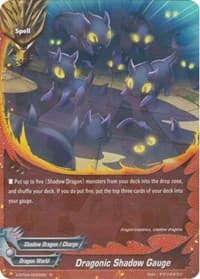Dragonic Shadow Gauge - Rainbow Striker - Future Card BuddyFight card