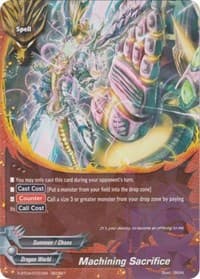Machining Sacrifice (Secret) - Rainbow Striker - Future Card BuddyFight card
