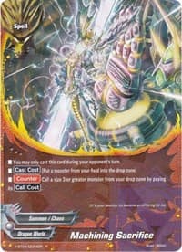 Machining Sacrifice - Rainbow Striker - Future Card BuddyFight card