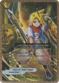 Sword of Glory, Order Edge (SP) - Rainbow Striker - Future Card BuddyFight card