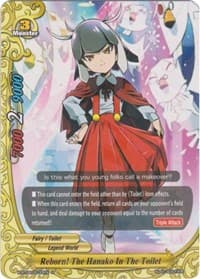 Reborn! The Hanako In The Toilet - Rainbow Striker - Future Card BuddyFight card