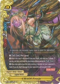 CHAOS Freyja - Rainbow Striker - Future Card BuddyFight card