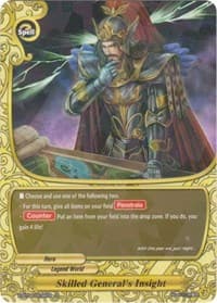 Skilled General's Insight - Rainbow Striker - Future Card BuddyFight card