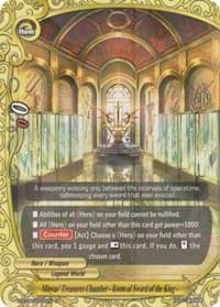 Minyas' Treasures Chamber - Room of Sword of the King - - Rainbow Striker - Future Card BuddyFight card