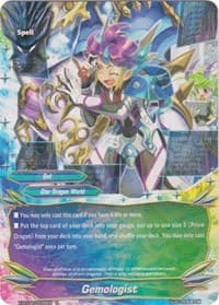 Gemologist - Rainbow Striker - Future Card BuddyFight card