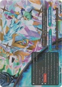 Direct Dynamic Diamond Overhead!! (Secret) - Rainbow Striker - Future Card BuddyFight card