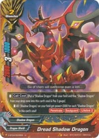 Dread Shadow Dragon - Rainbow Striker - Future Card BuddyFight card