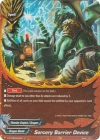 Sorcery Barrier Device - Rainbow Striker - Future Card BuddyFight card