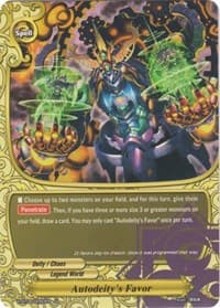 Autodeity's Favor - Rainbow Striker - Future Card BuddyFight card