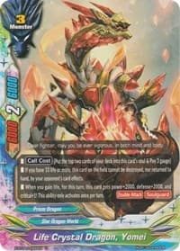 Life Crystal Dragon, Yomei - Rainbow Striker - Future Card BuddyFight card