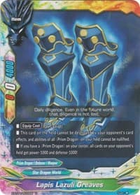 Lapis Lazuli Greaves - Rainbow Striker - Future Card BuddyFight card