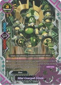 Mini Geargod Green - Rainbow Striker - Future Card BuddyFight card