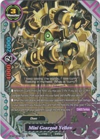 Mini Geargod Yellow - Rainbow Striker - Future Card BuddyFight card