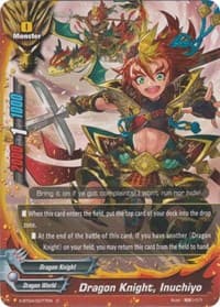 Dragon Knight, Inuchiyo - Rainbow Striker - Future Card BuddyFight card