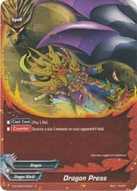 Dragon Press - Rainbow Striker - Future Card BuddyFight card
