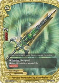 Fabricated Sword of the King, Gramr Replica - Rainbow Striker - Future Card BuddyFight card