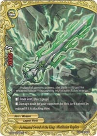 Fabricated Sword of the King, Mistilteinn Replica - Rainbow Striker - Future Card BuddyFight card