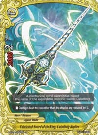 Fabricated Sword of the King, Caladbolg Replica - Rainbow Striker - Future Card BuddyFight card