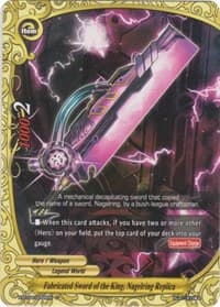 Fabricated Sword of the King, Nagelring Replica - Rainbow Striker - Future Card BuddyFight card