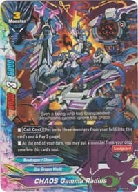 CHAOS Gamma Radius - Rainbow Striker - Future Card BuddyFight card