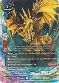 Arc Crystal Dragon, Denki Bran - Rainbow Striker - Future Card BuddyFight card