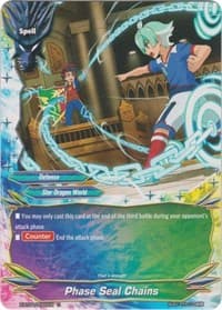 Phase Seal Chains - Rainbow Striker - Future Card BuddyFight card