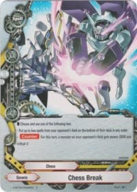Chess Break - Rainbow Striker - Future Card BuddyFight card
