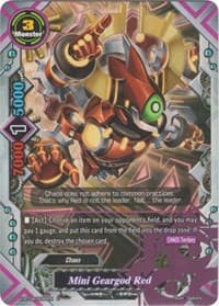 Mini Geargod Red - Rainbow Striker - Future Card BuddyFight card
