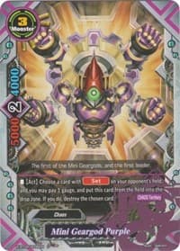 Mini Geargod Purple - Rainbow Striker - Future Card BuddyFight card