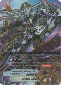 CHAOS Zoruaga (Secret) - Rainbow Striker - Future Card BuddyFight card